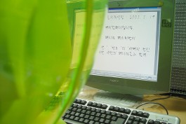 graphic designer hongbaksa 그래픽 디자이너 홍박사