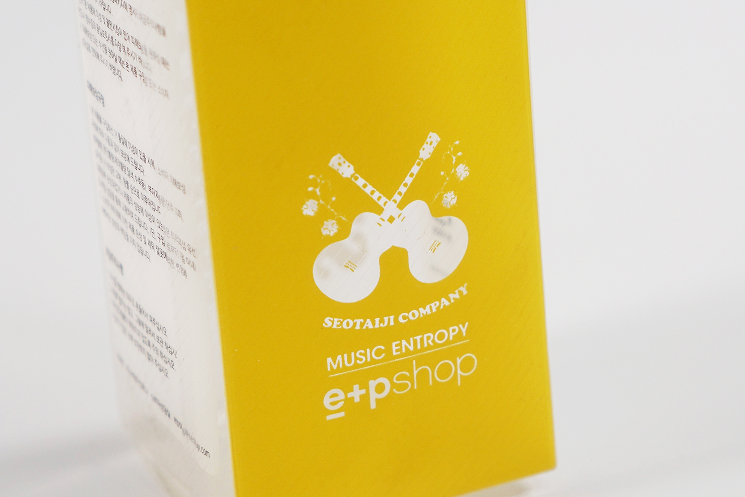 graphic designer hongbaksa 그래픽 디자이너 홍박사