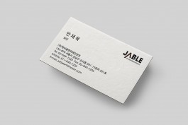 graphic designer hongbaksa 그래픽 디자이너 홍박사