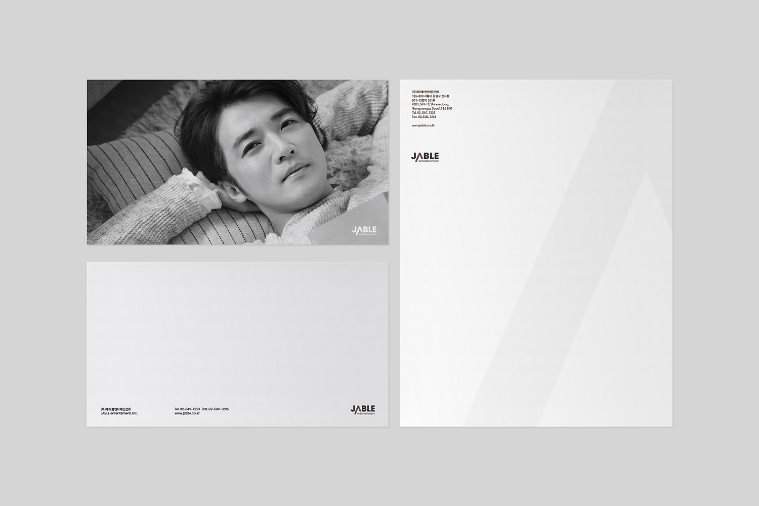 graphic designer hongbaksa 그래픽 디자이너 홍박사