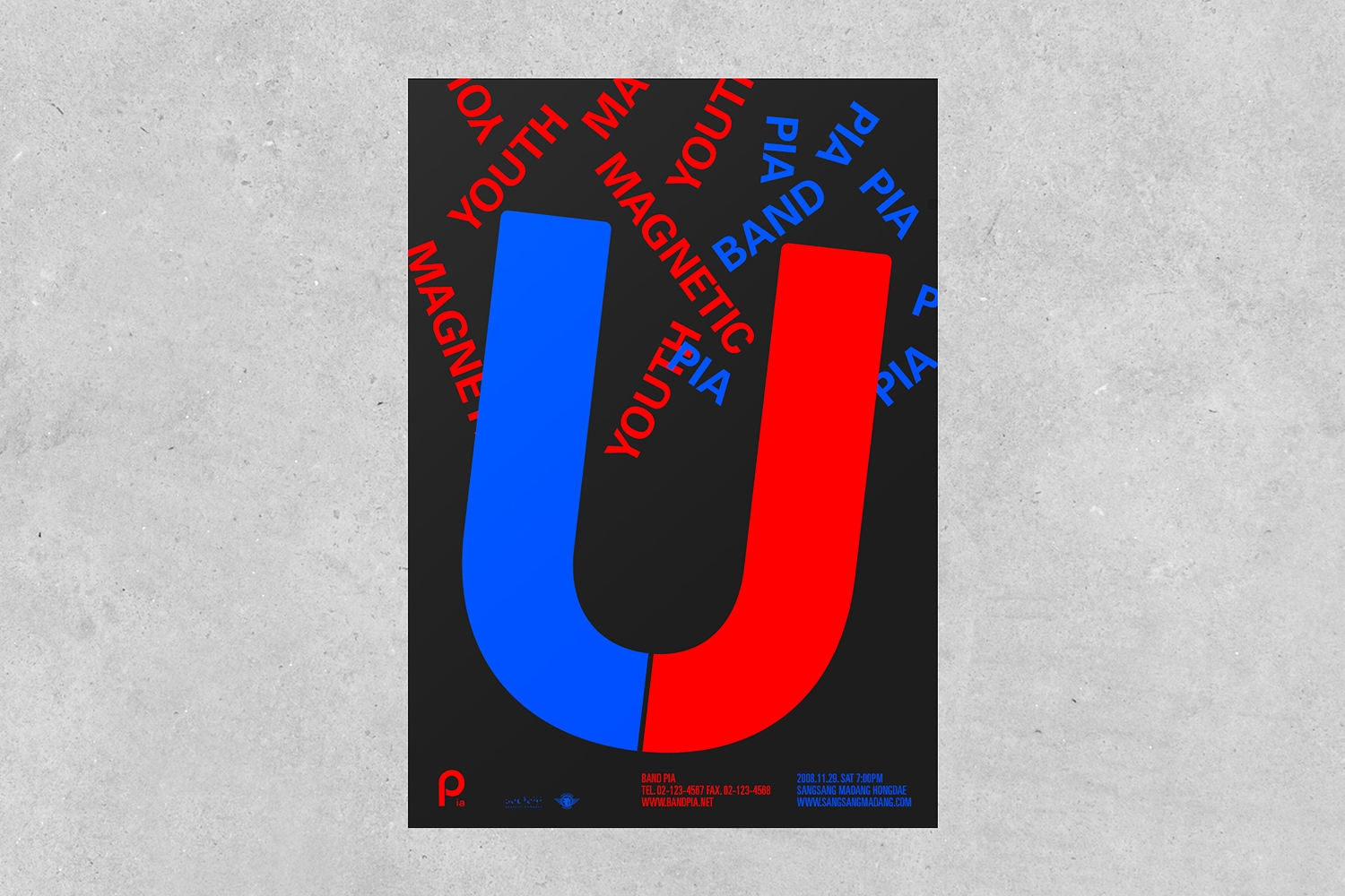 graphic designer hongbaksa 그래픽 디자이너 홍박사