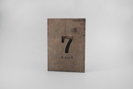 graphic designer hongbaksa 그래픽 디자이너 홍박사