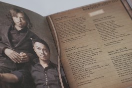 graphic designer hongbaksa 그래픽 디자이너 홍박사