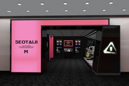 graphic designer hongbaksa 그래픽 디자이너 홍박사