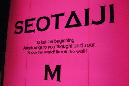 graphic designer hongbaksa 그래픽 디자이너 홍박사