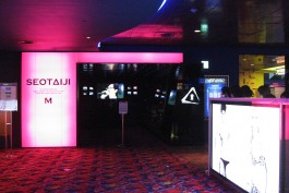 graphic designer hongbaksa 그래픽 디자이너 홍박사