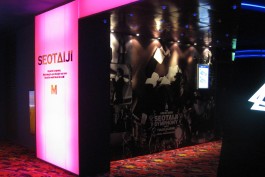 graphic designer hongbaksa 그래픽 디자이너 홍박사