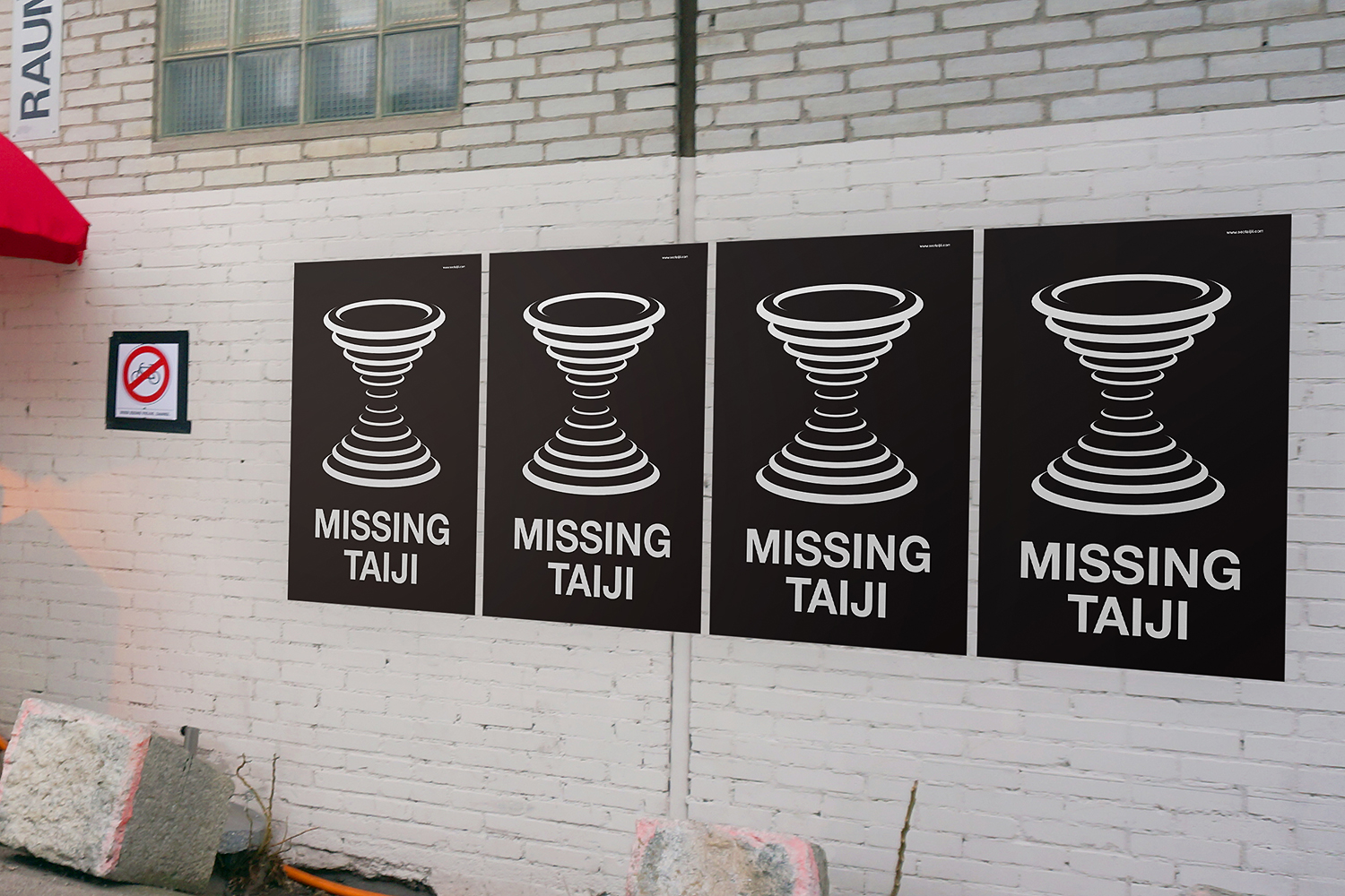 graphic designer hongbaksa 그래픽 디자이너 홍박사