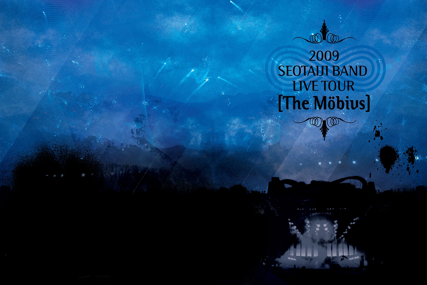 graphic designer hongbaksa 그래픽 디자이너 홍박사