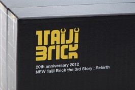 graphic designer hongbaksa 그래픽 디자이너 홍박사