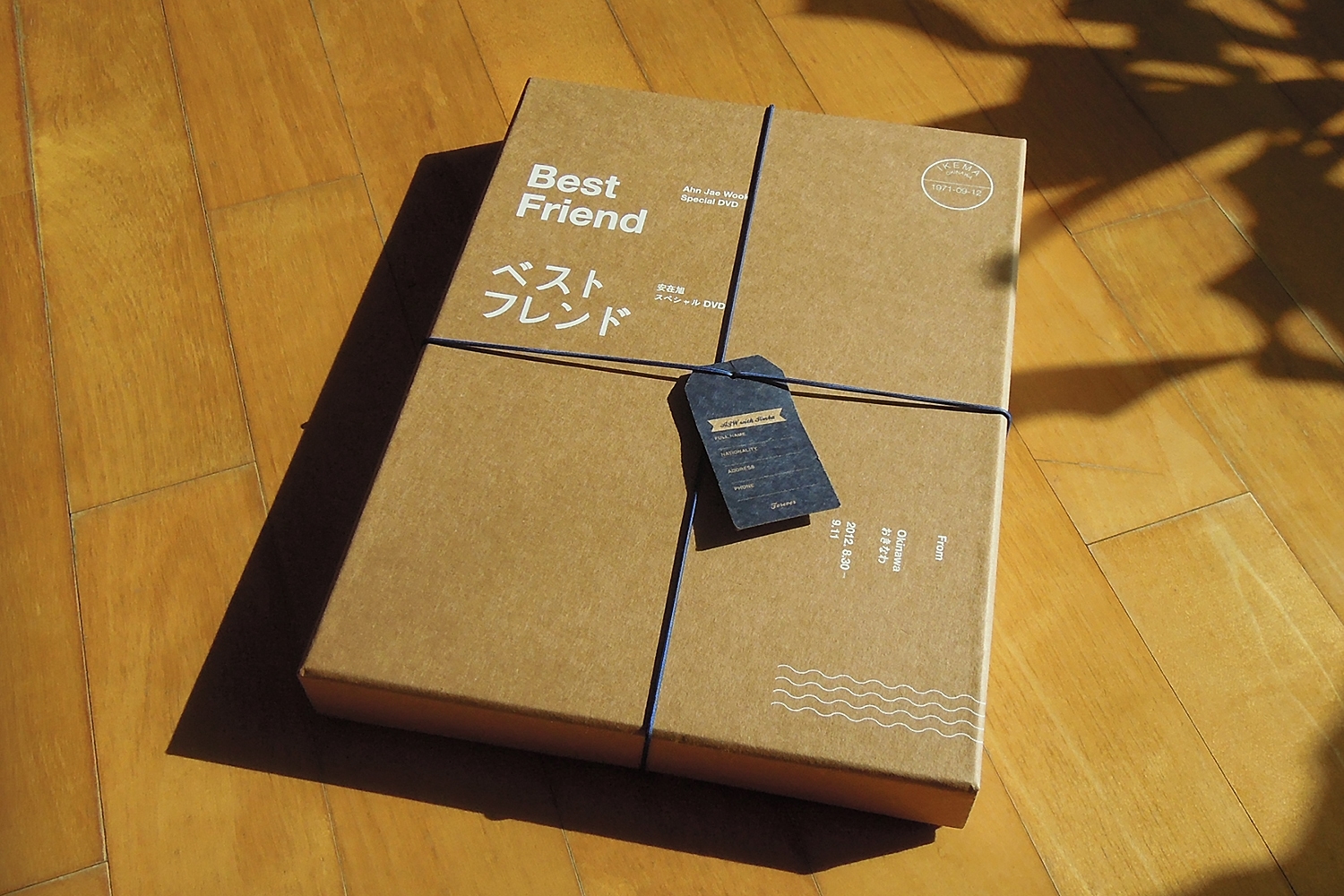 graphic designer hongbaksa 그래픽 디자이너 홍박사