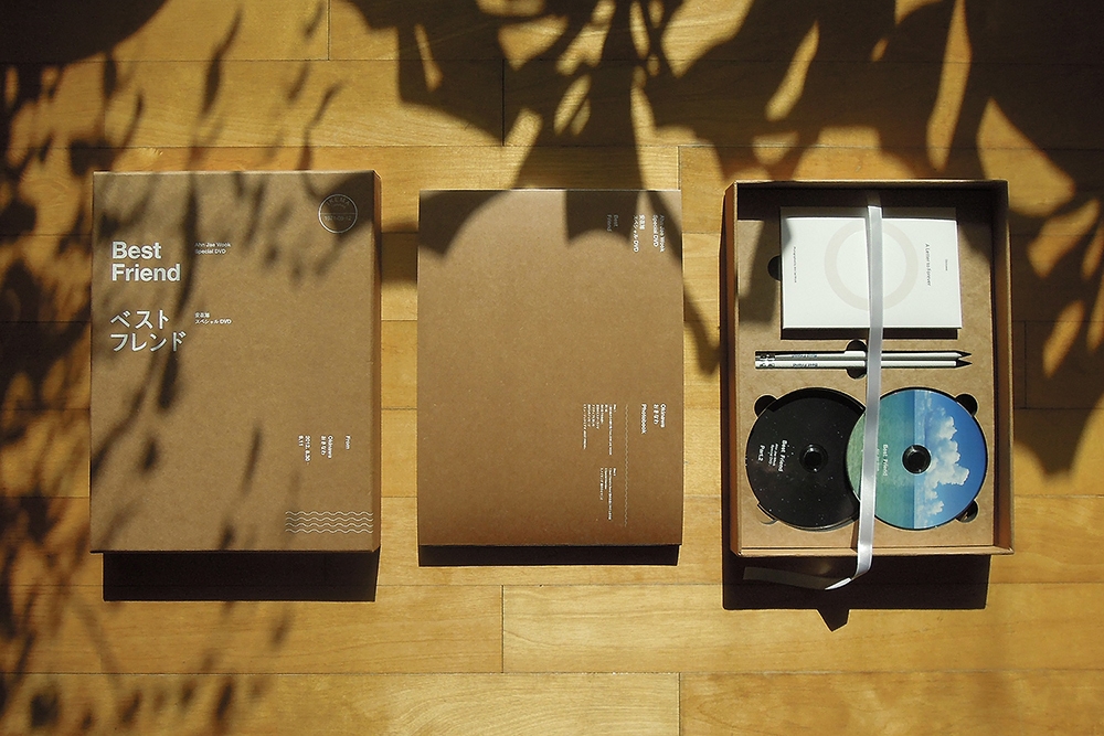 graphic designer hongbaksa 그래픽 디자이너 홍박사