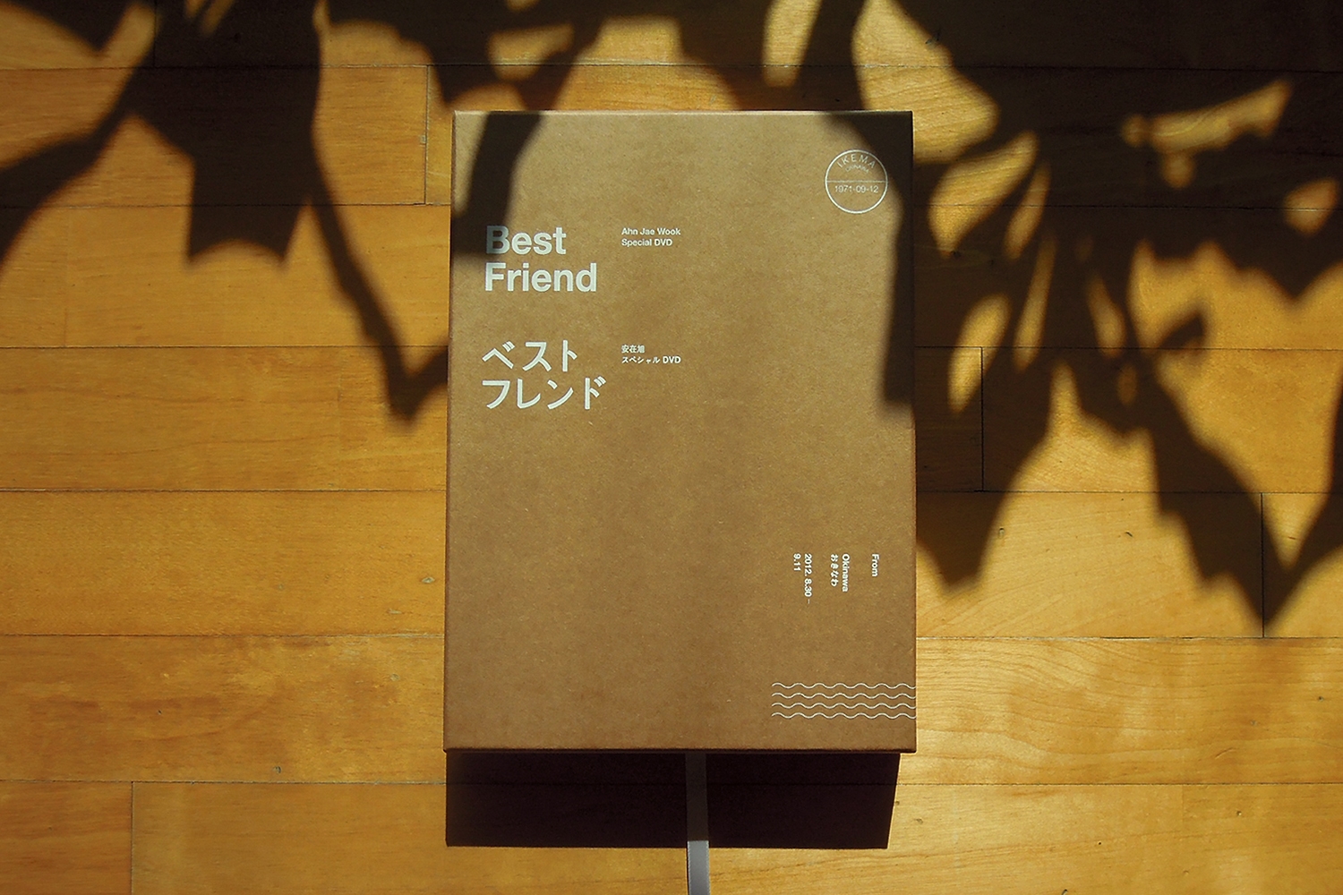 graphic designer hongbaksa 그래픽 디자이너 홍박사