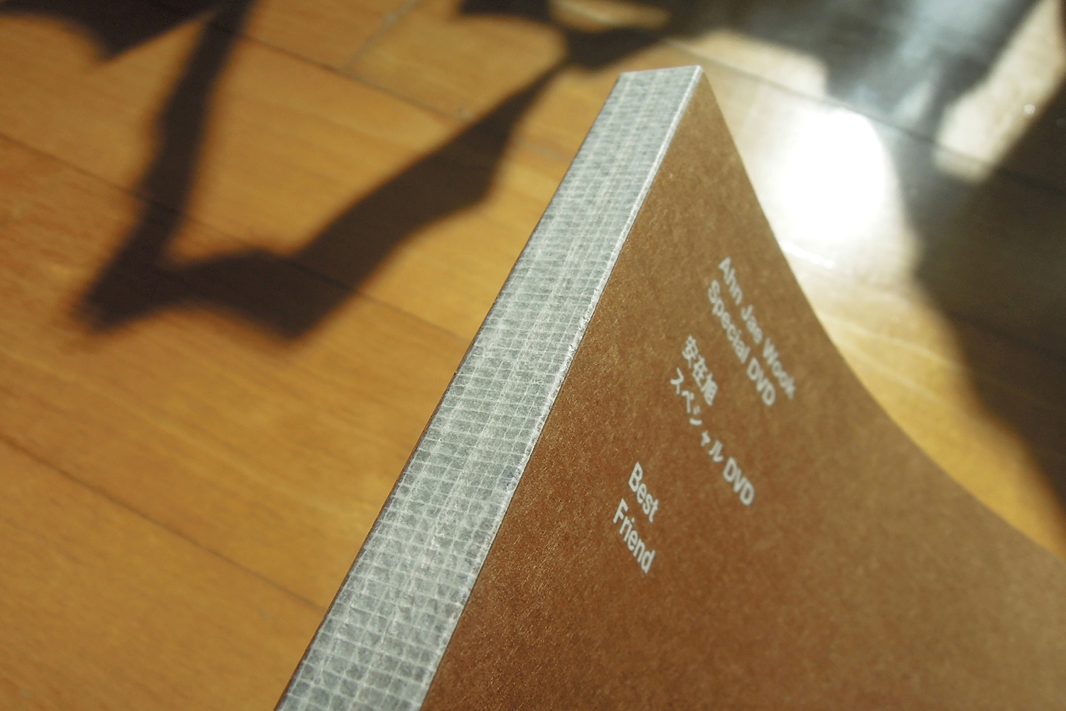 graphic designer hongbaksa 그래픽 디자이너 홍박사