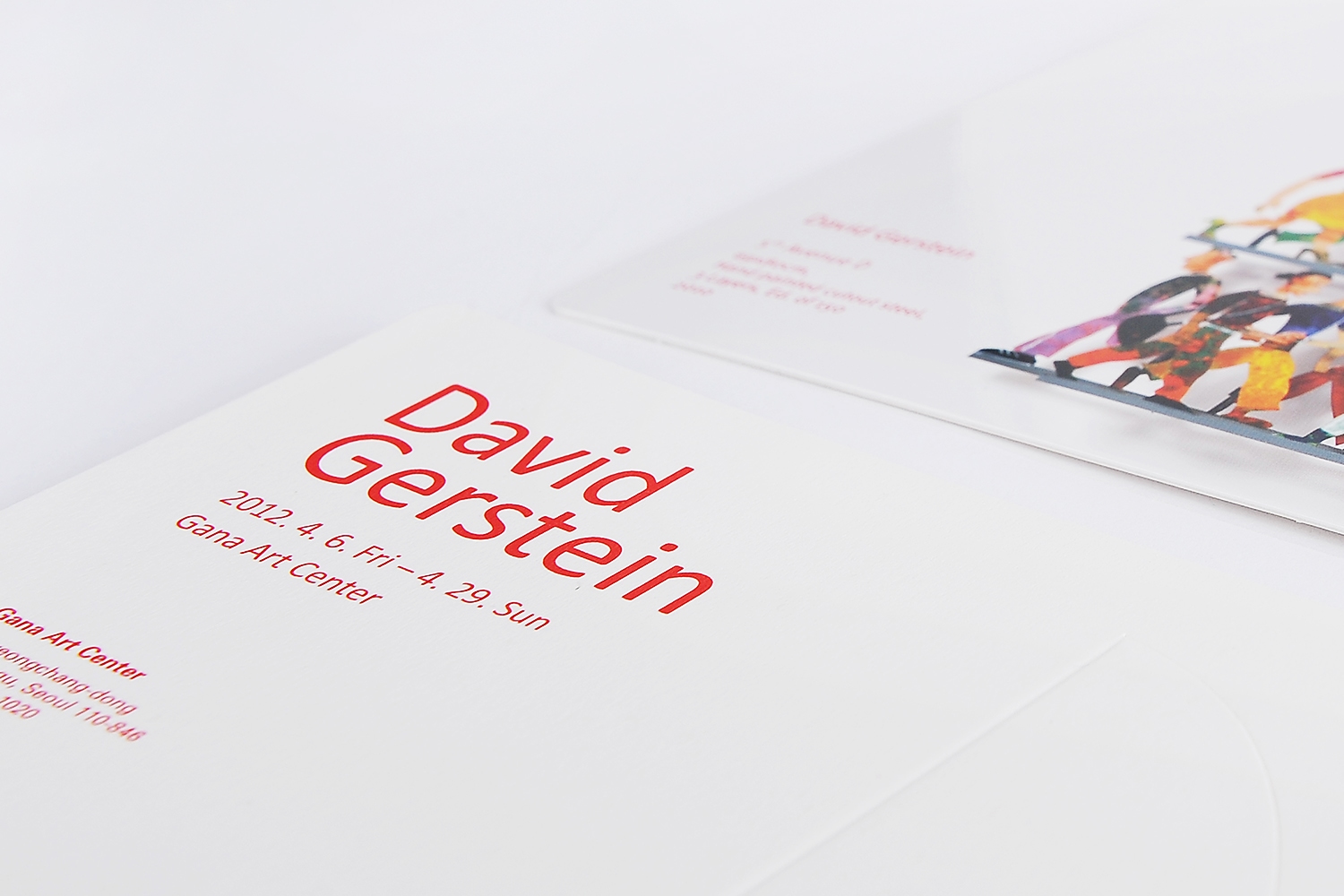 graphic designer hongbaksa 그래픽 디자이너 홍박사