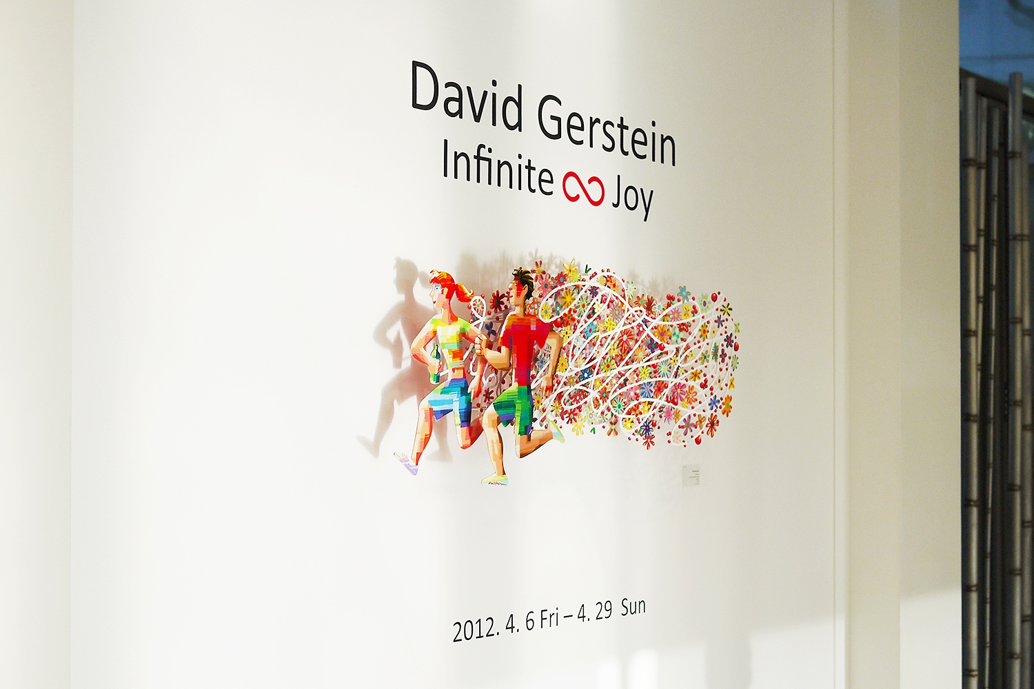 graphic designer hongbaksa 그래픽 디자이너 홍박사