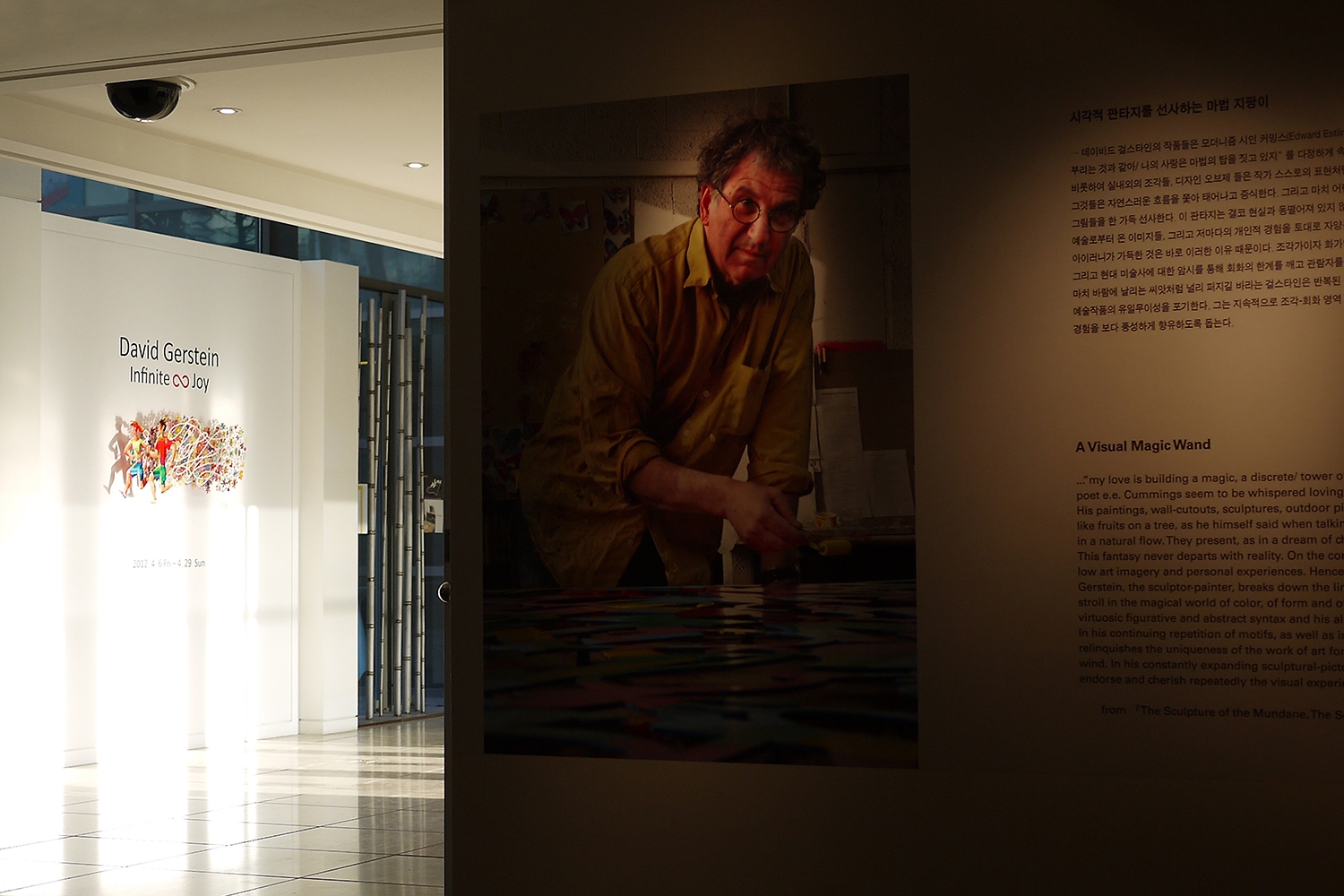 graphic designer hongbaksa 그래픽 디자이너 홍박사