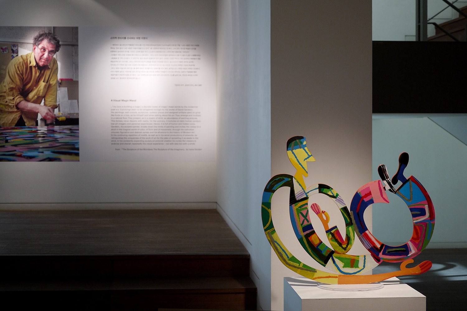 graphic designer hongbaksa 그래픽 디자이너 홍박사