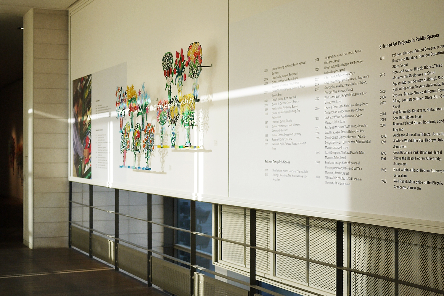 graphic designer hongbaksa 그래픽 디자이너 홍박사