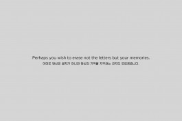 graphic designer hongbaksa 그래픽 디자이너 홍박사