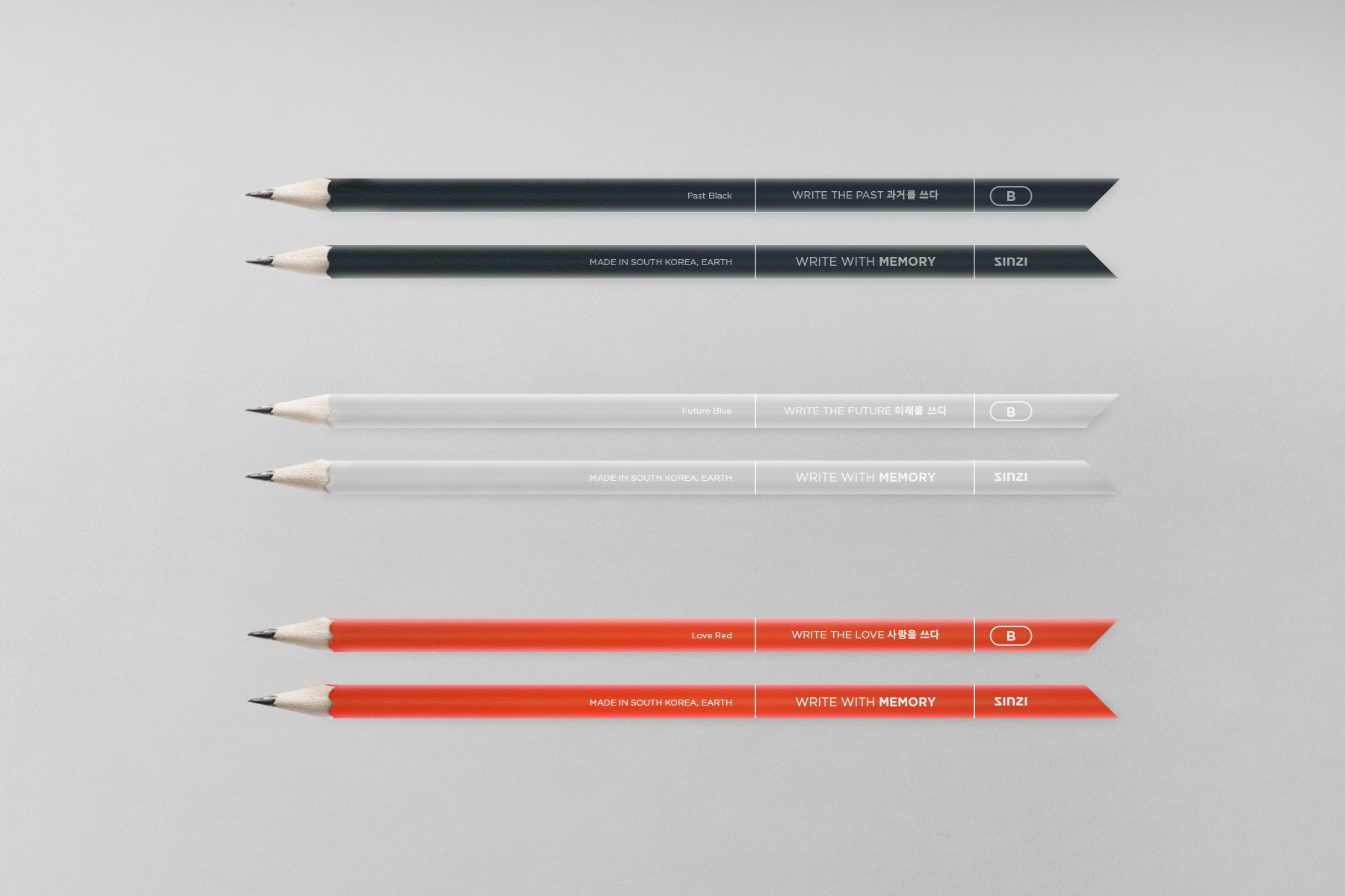 graphic designer hongbaksa 그래픽 디자이너 홍박사