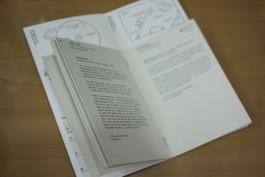 graphic designer hongbaksa 그래픽 디자이너 홍박사