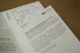 graphic designer hongbaksa 그래픽 디자이너 홍박사