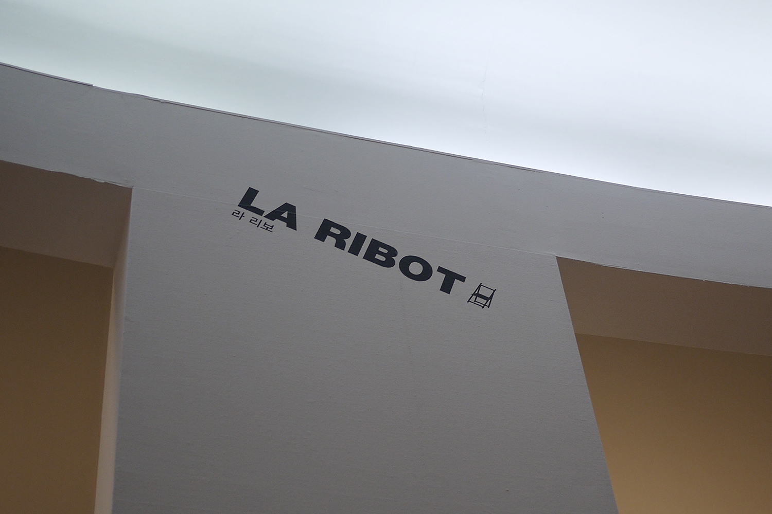 graphic designer hongbaksa 그래픽 디자이너 홍박사