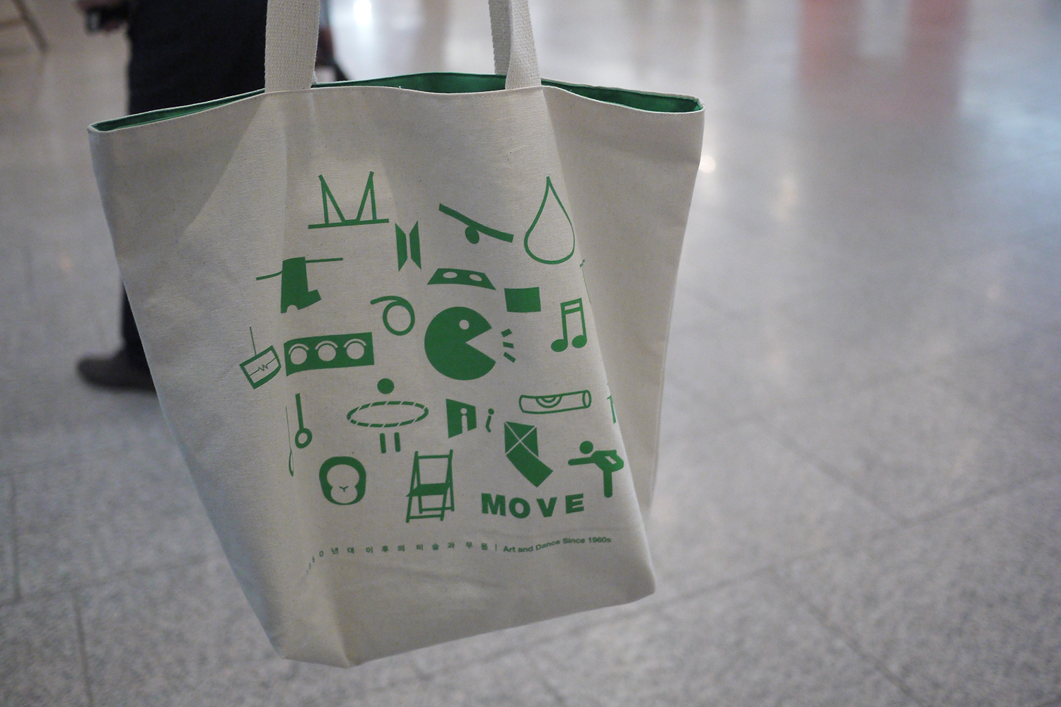 graphic designer hongbaksa 그래픽 디자이너 홍박사