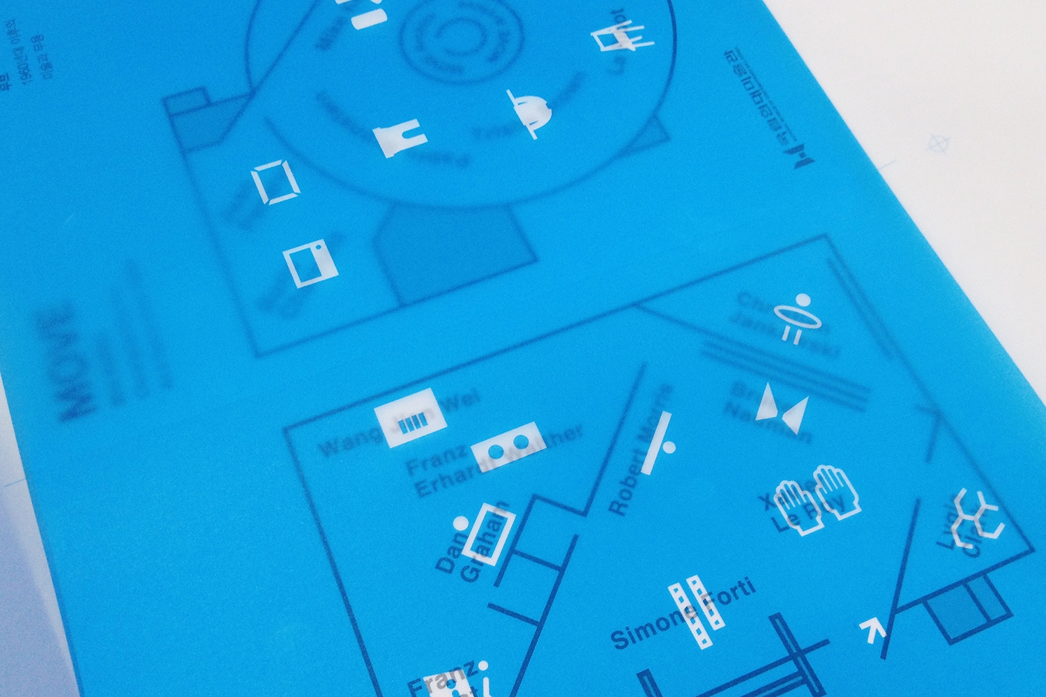 graphic designer hongbaksa 그래픽 디자이너 홍박사