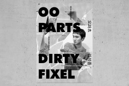 graphic designer hongbaksa 그래픽 디자이너 홍박사