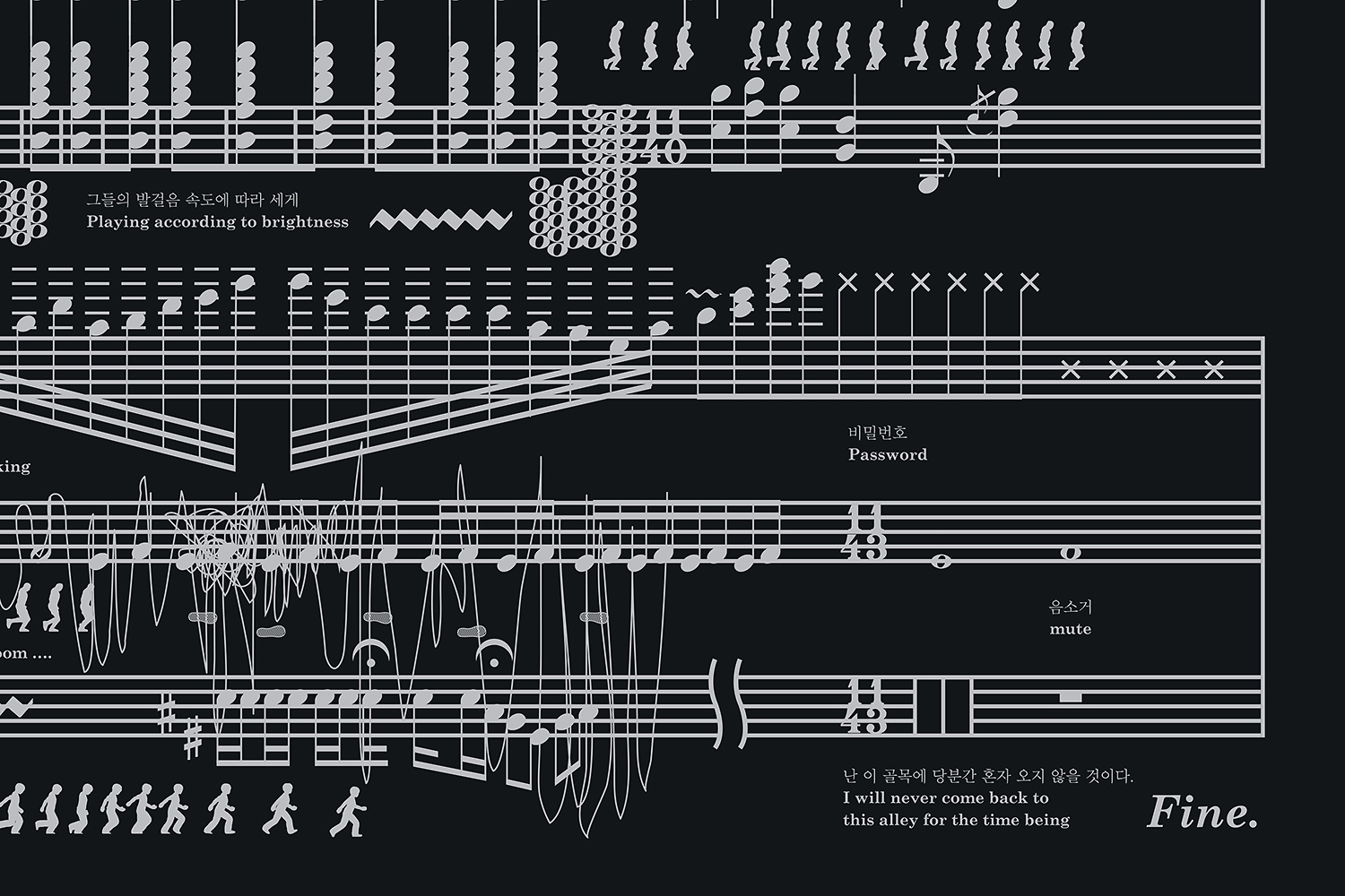 graphic designer hongbaksa 그래픽 디자이너 홍박사