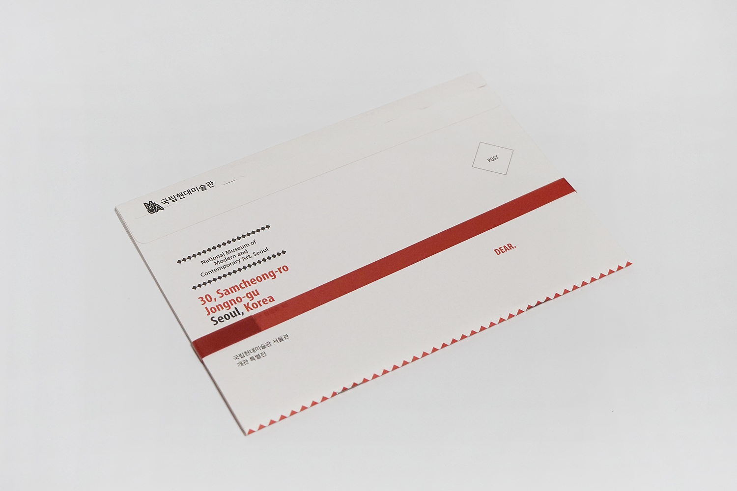 graphic designer hongbaksa 그래픽 디자이너 홍박사