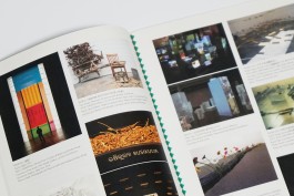 graphic designer hongbaksa 그래픽 디자이너 홍박사