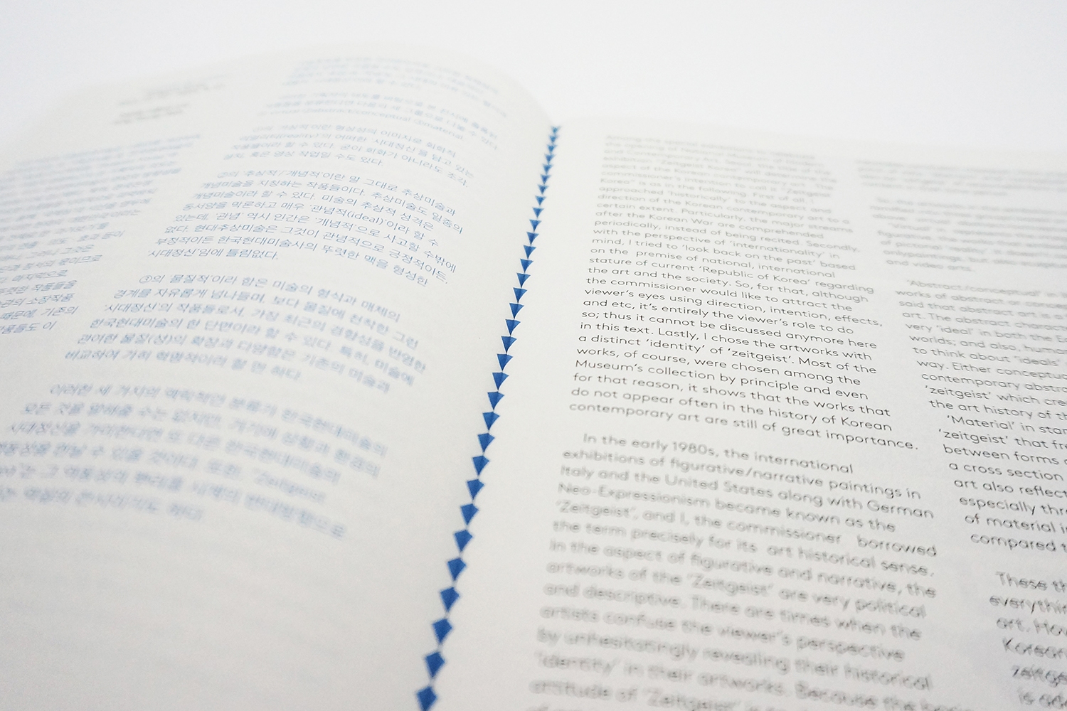 graphic designer hongbaksa 그래픽 디자이너 홍박사