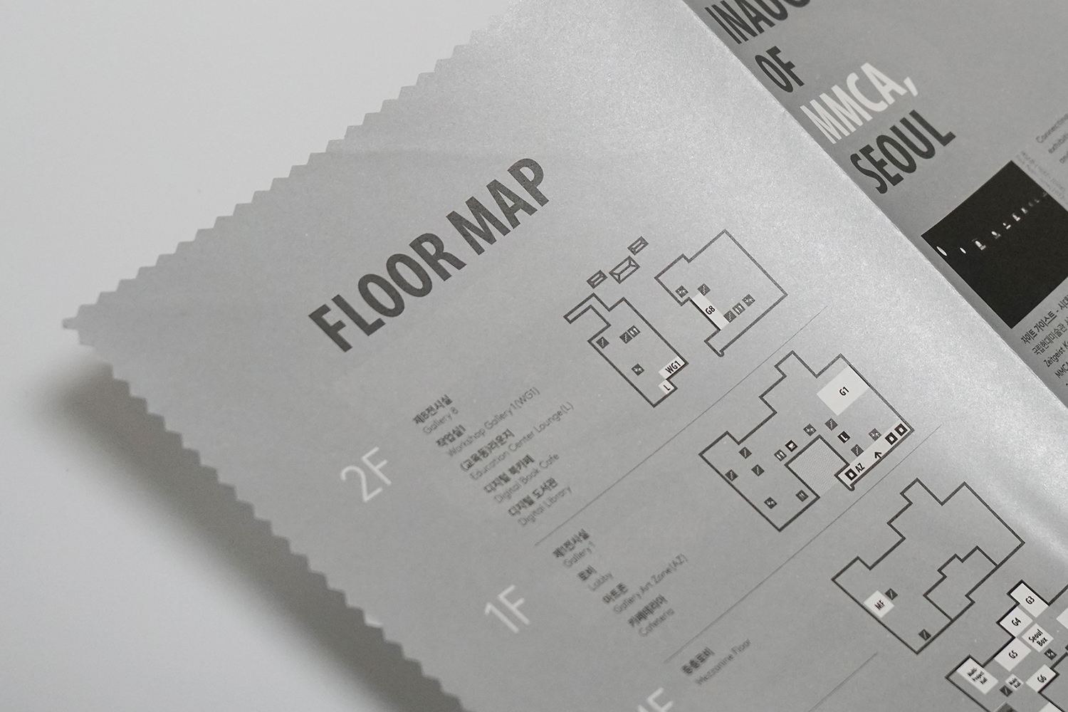 graphic designer hongbaksa 그래픽 디자이너 홍박사