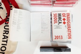 graphic designer hongbaksa 그래픽 디자이너 홍박사