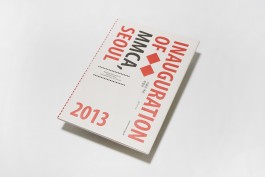 graphic designer hongbaksa 그래픽 디자이너 홍박사