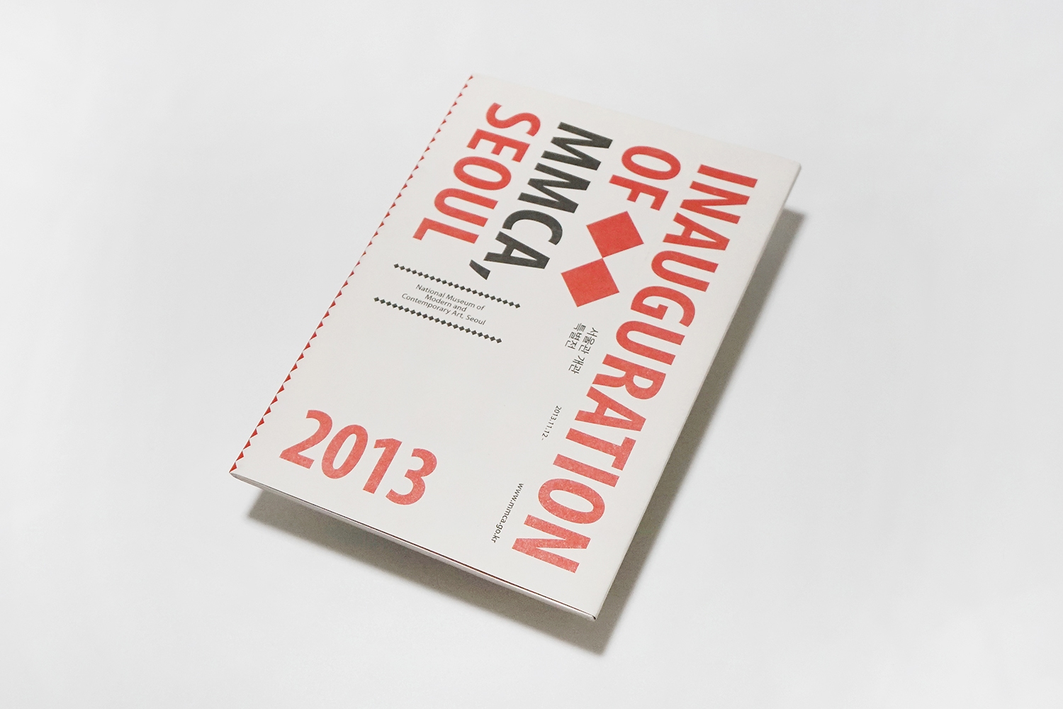 graphic designer hongbaksa 그래픽 디자이너 홍박사