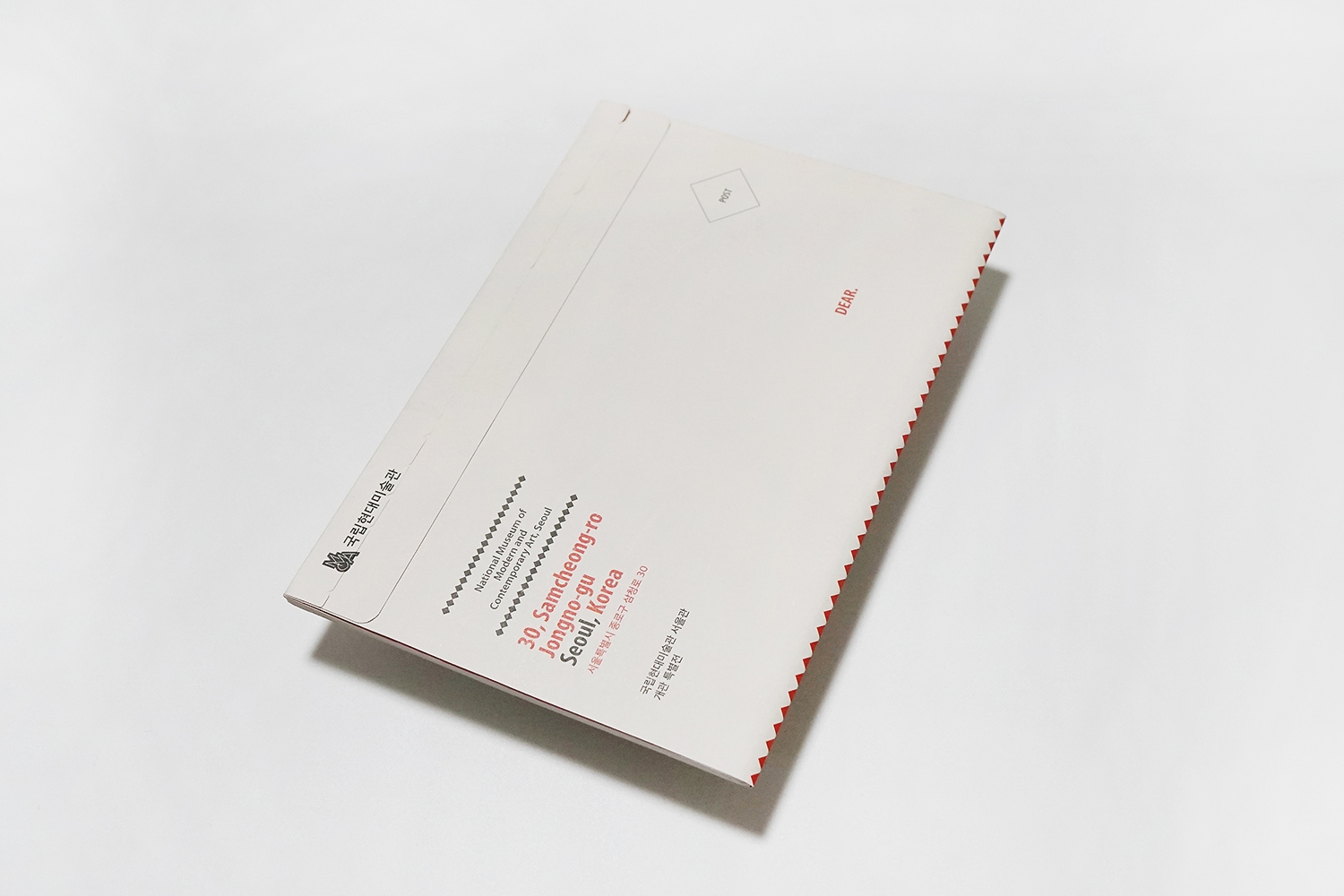 graphic designer hongbaksa 그래픽 디자이너 홍박사