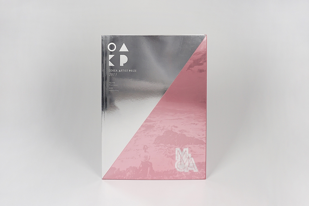 graphic designer hongbaksa 그래픽 디자이너 홍박사