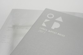 graphic designer hongbaksa 그래픽 디자이너 홍박사