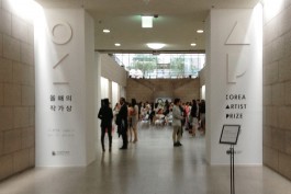 graphic designer hongbaksa 그래픽 디자이너 홍박사