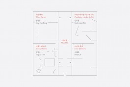 graphic designer hongbaksa 그래픽 디자이너 홍박사