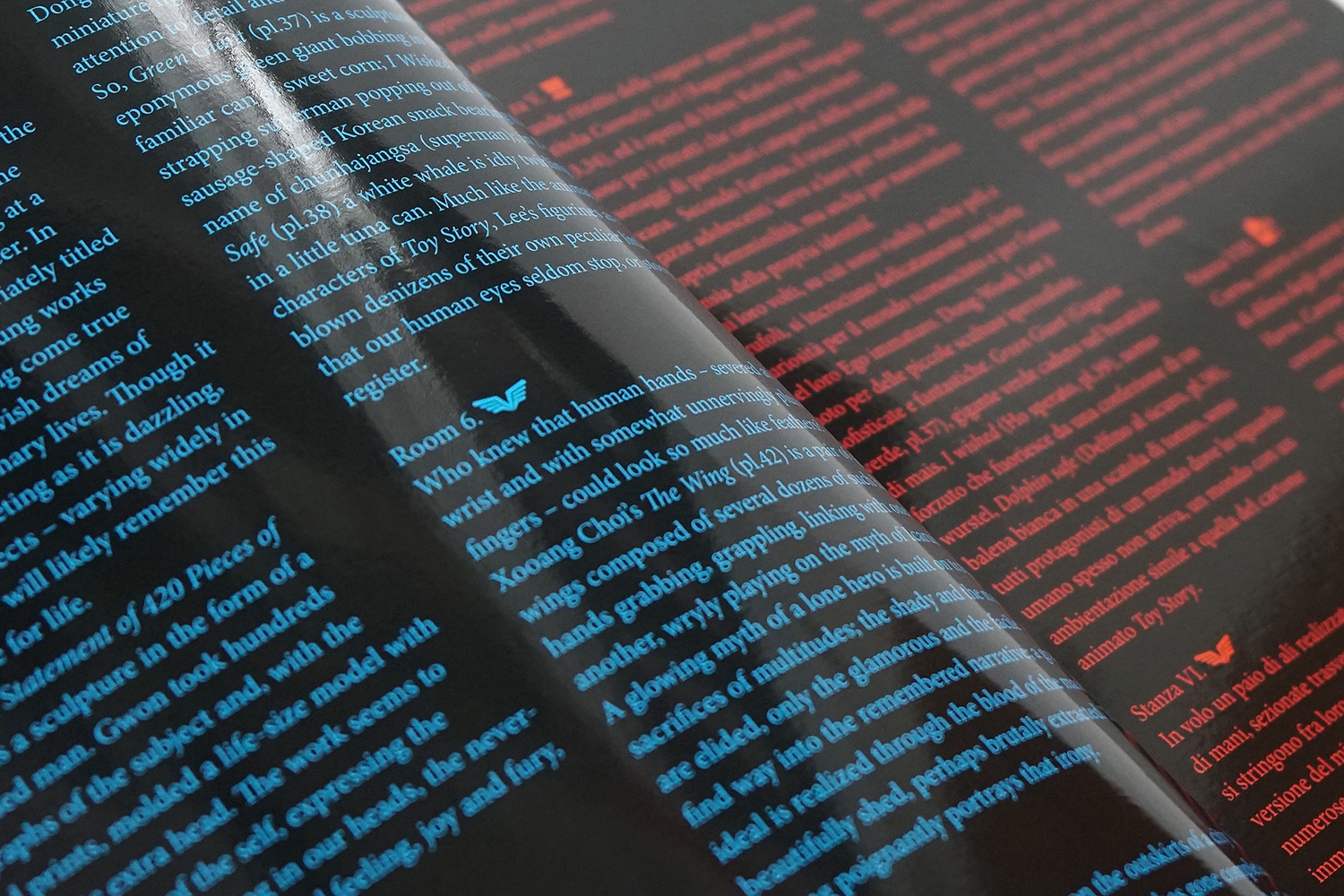 graphic designer hongbaksa 그래픽 디자이너 홍박사