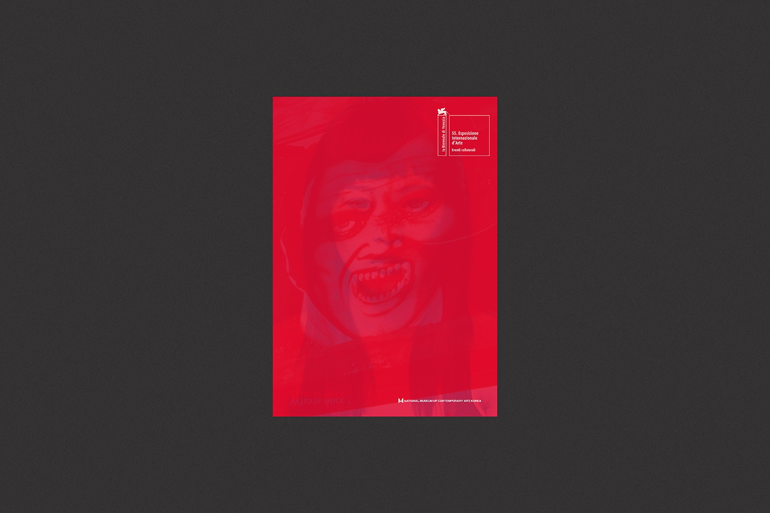 graphic designer hongbaksa 그래픽 디자이너 홍박사