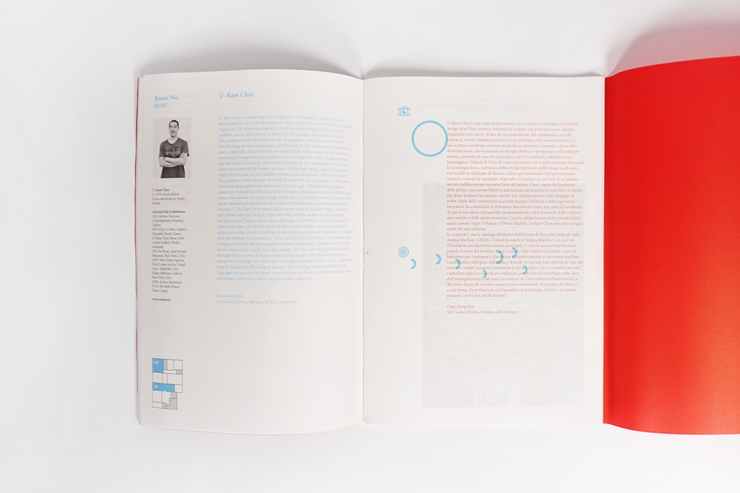 graphic designer hongbaksa 그래픽 디자이너 홍박사