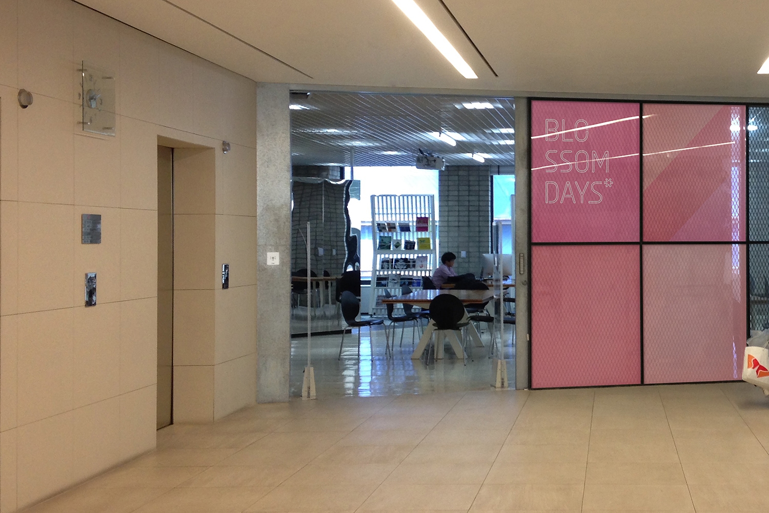 graphic designer hongbaksa 그래픽 디자이너 홍박사