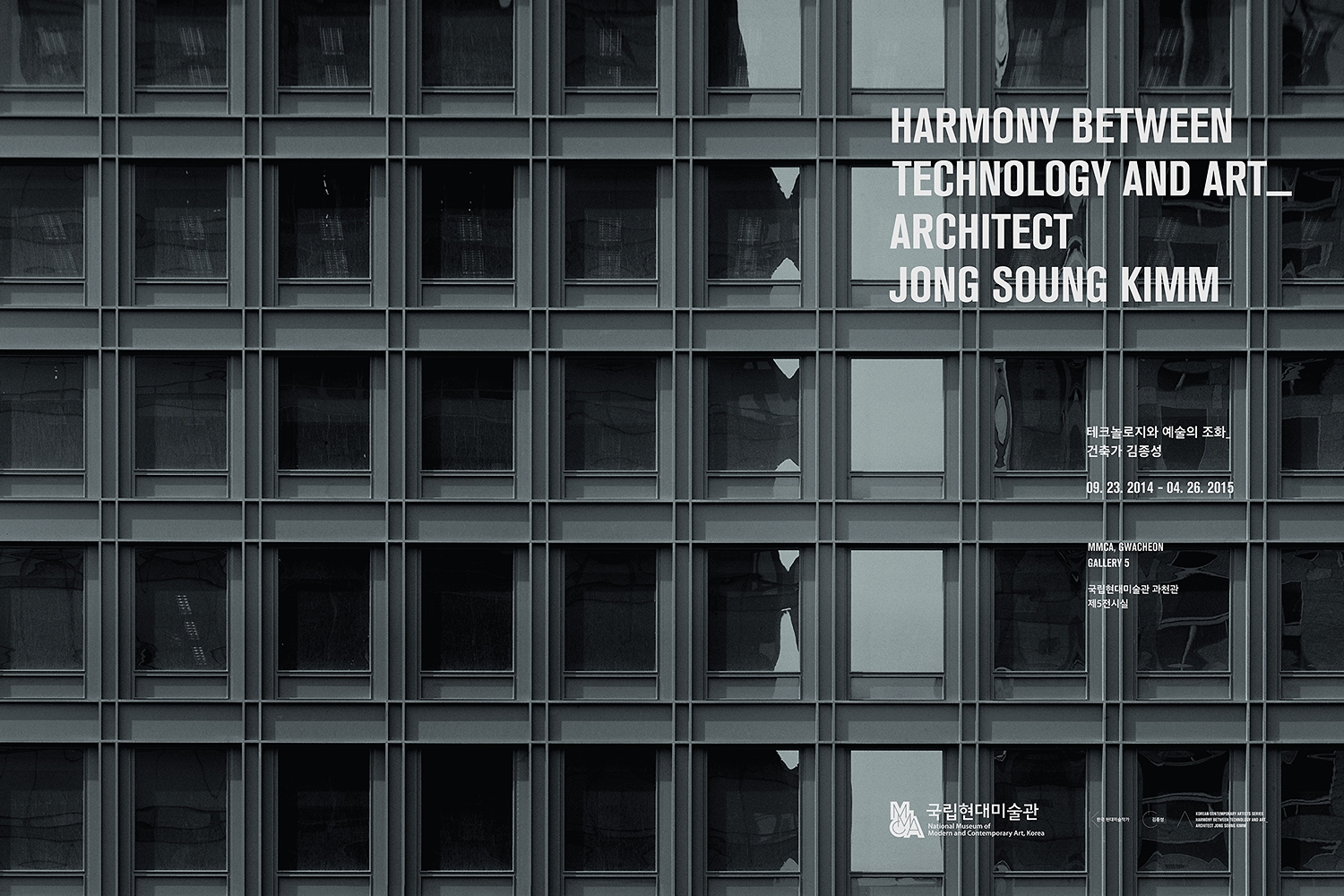 graphic designer hongbaksa 그래픽 디자이너 홍박사