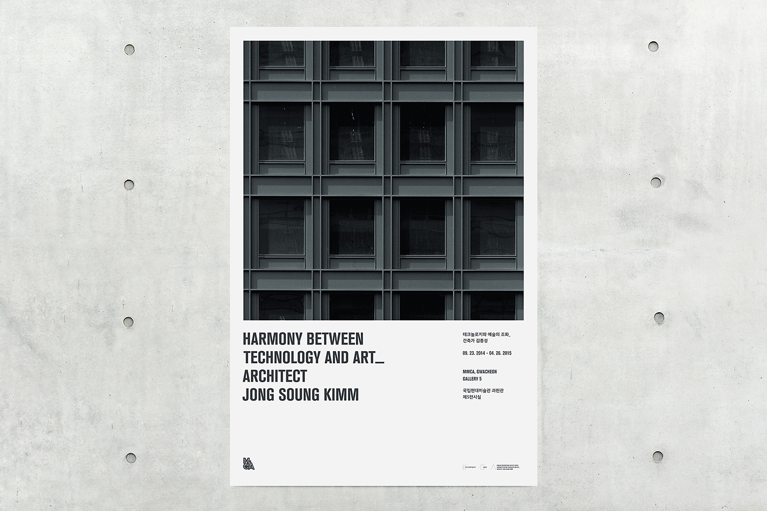 graphic designer hongbaksa 그래픽 디자이너 홍박사